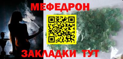 героин Уссурийск