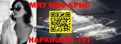 дживик Усть-Джегута