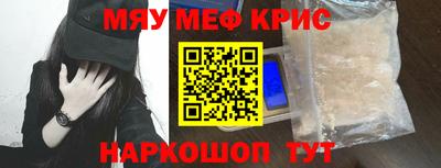 дживик Усть-Джегута