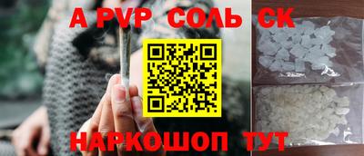 героин Уссурийск