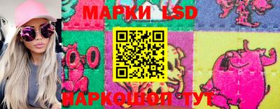 дживик Усть-Джегута