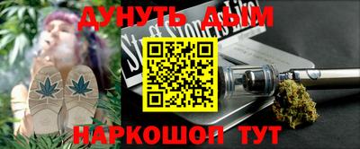 дживик Усть-Джегута