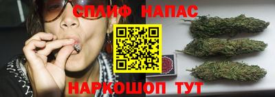 героин Уссурийск