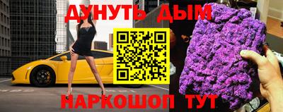дживик Усть-Джегута