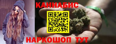 героин Уссурийск