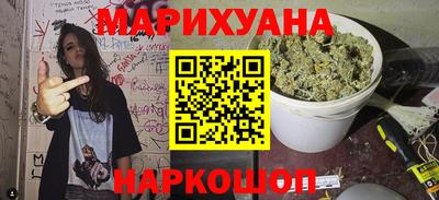 дживик Усть-Джегута