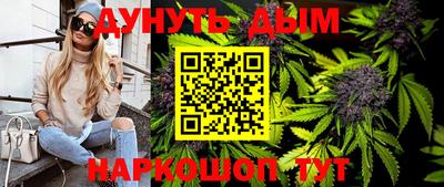 героин Уссурийск