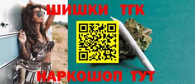 дживик Усть-Джегута