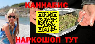 дживик Усть-Джегута