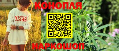 героин Уссурийск