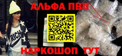 дживик Усть-Джегута