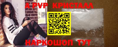 героин Уссурийск