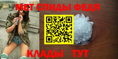 дживик Усть-Джегута