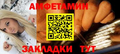 героин Уссурийск
