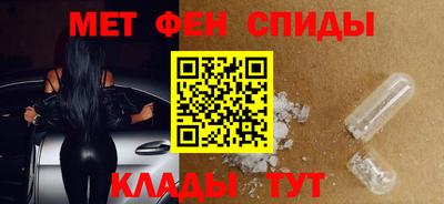 дживик Усть-Джегута