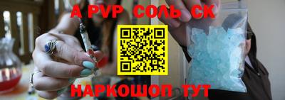 героин Уссурийск