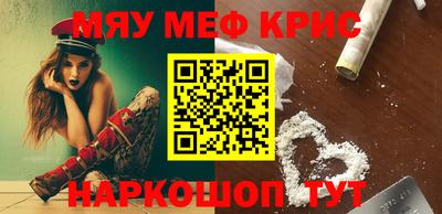героин Уссурийск