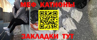 героин Уссурийск