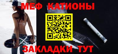 дживик Усть-Джегута