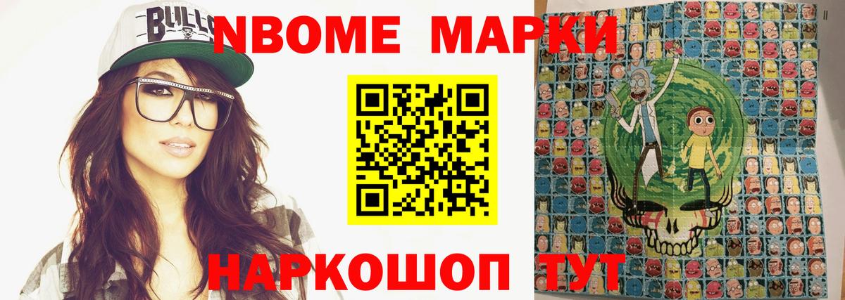 ЛСД экстази  ЛСД экстази кислота  Нерюнгри  Вход с VPN  Лсд 25 экстази ecstasy 