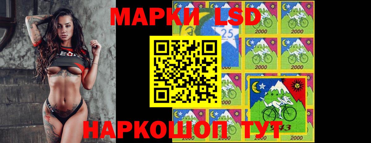 ГЕРОИН  МЕТ  Вход с VPN  Мефедрон   Гашиш  КОКАИН  Нерюнгри  Меф МЯУ МЯУ  A-PVP СК кристаллы 